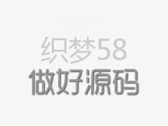 <b>你的网站为什么不赚钱？身为老站长我有话说</b>